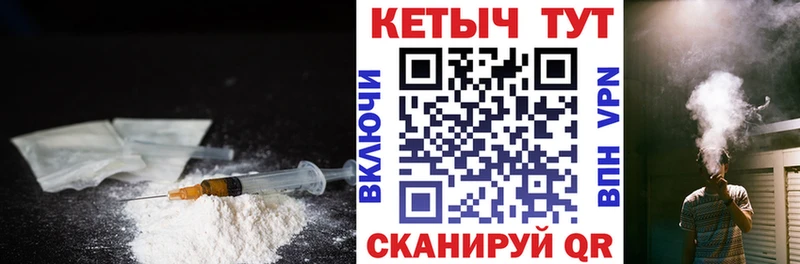 цены наркотик  Таганрог  КЕТАМИН ketamine 