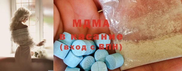 прущая мука Вяземский