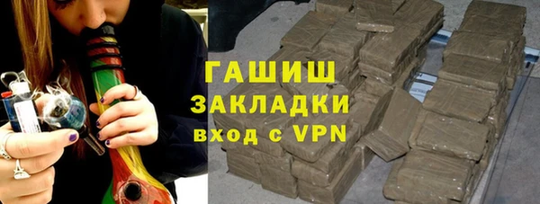 apvp Вязьма