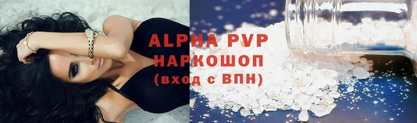 прущая мука Вяземский