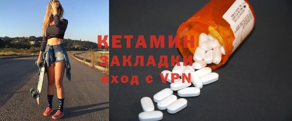 таблы Горнозаводск