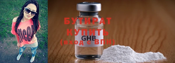 дурь Вязники