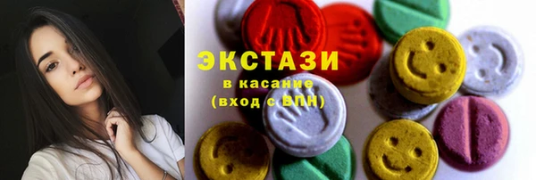 дживик Горняк