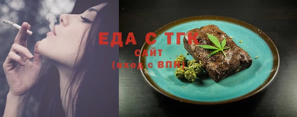 дурь Вязники