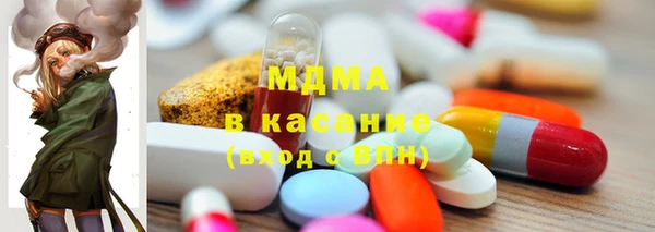 дживик Горняк
