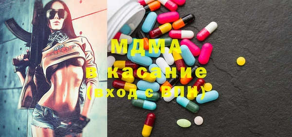 дурь Вязники