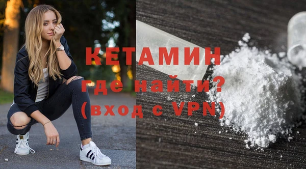 apvp Вязьма