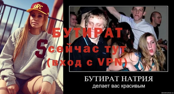 apvp Вязьма