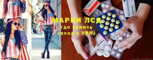 метадон Горно-Алтайск