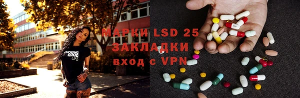 apvp Вязьма