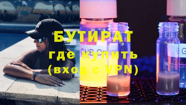 apvp Вязьма