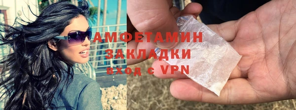 apvp Вязьма