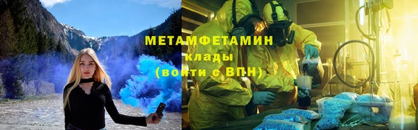 дурь Вязники