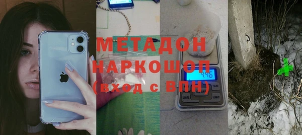 таблы Горнозаводск