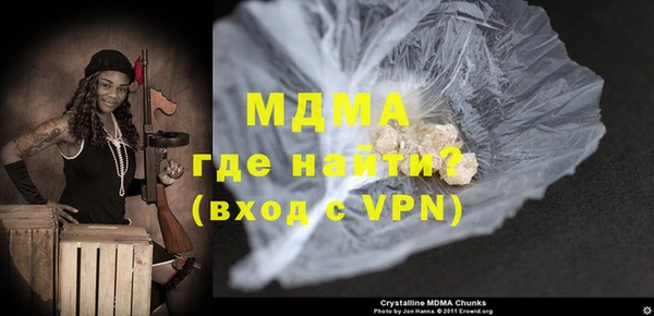 прущая мука Вяземский