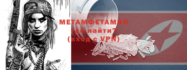 дурь Вязники