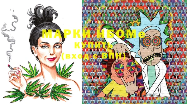 дурь Вязники